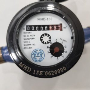 đồng hồ thân đồng mhd